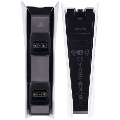 PlayStation 5 DualSense Charging Station