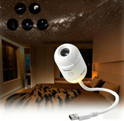 Projector-Type Night Vision Light – Compact Night Light & Decorative Lamp