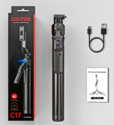 C17 AI Face Tracking Quadrapod Gimbal – Smartphone Stabilizer with AI Tracking
