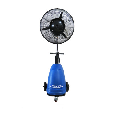 ZMF-LC001, 26″CENTRIFUGAL MIST FAN